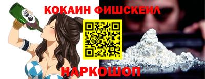 герыч Краснознаменск