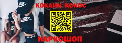 СК Краснодар