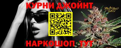 мефедрон VHQ Краснокаменск