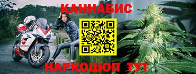 СК Краснодар