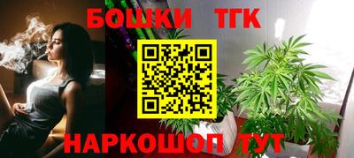 мефедрон VHQ Краснокаменск