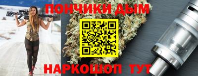 мефедрон VHQ Краснокаменск