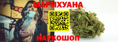 мефедрон VHQ Краснокаменск