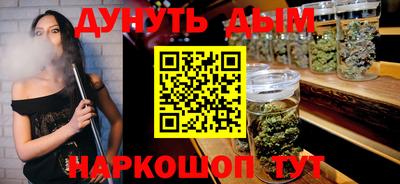 СК Краснодар