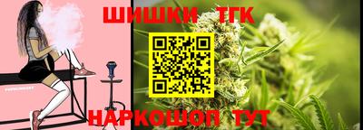 мефедрон VHQ Краснокаменск