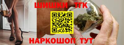 СК Краснодар