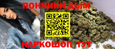 герыч Краснознаменск