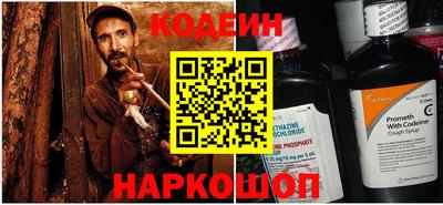 герыч Краснознаменск