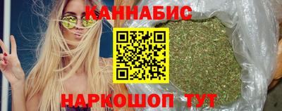 СК Краснодар