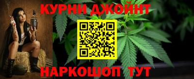 мефедрон VHQ Краснокаменск