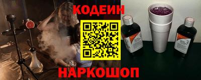 СК Краснодар
