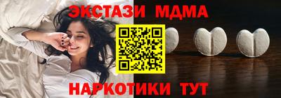 герыч Краснознаменск