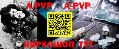 СК Краснодар