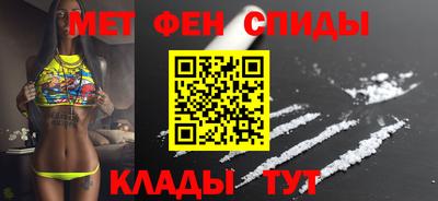 СК Краснодар