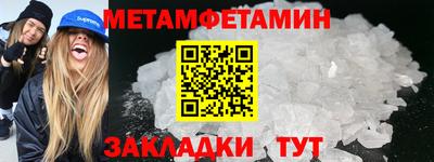 СК Краснодар