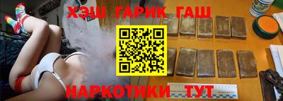 герыч Краснознаменск