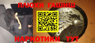 герыч Краснознаменск