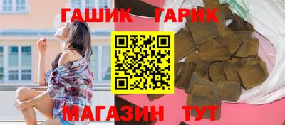 мефедрон VHQ Краснокаменск