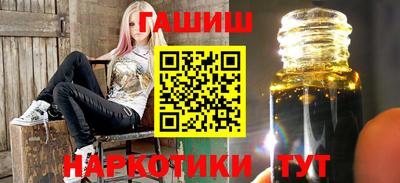 герыч Краснознаменск