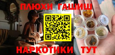 мефедрон VHQ Краснокаменск