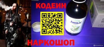 СК Краснодар
