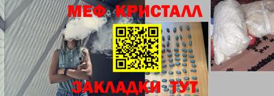 герыч Краснознаменск